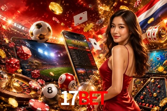 Security Systems 17bet